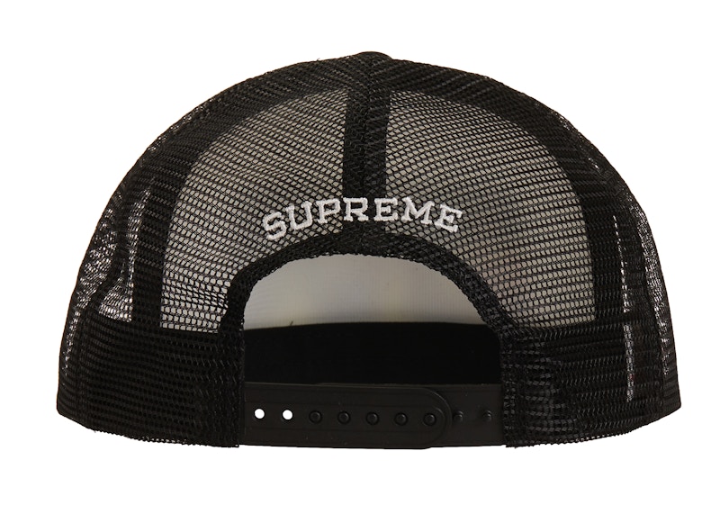 Supreme Lady Pink Mesh Back 5-Panel Black 圖 2