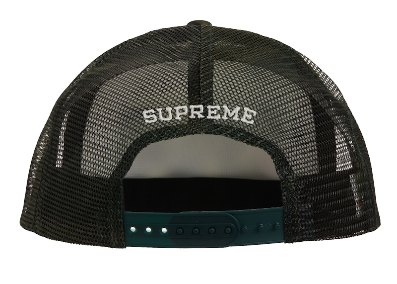 Order 至高女士粉紅網狀後背五片式叢林迷彩帽