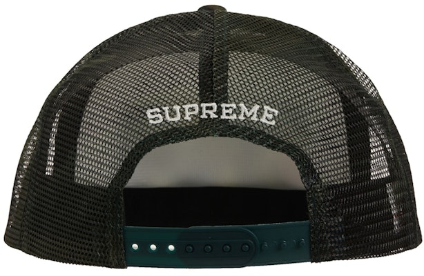 Supreme Lady Pink Mesh Back 5-Panel Woodland Camo Order Supreme Lady Pink Mesh Back 5-Panel Woodland Camo