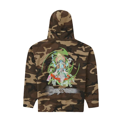 Supreme Lakshmi Zip Up Hooded Sweatshirt Brown Camo