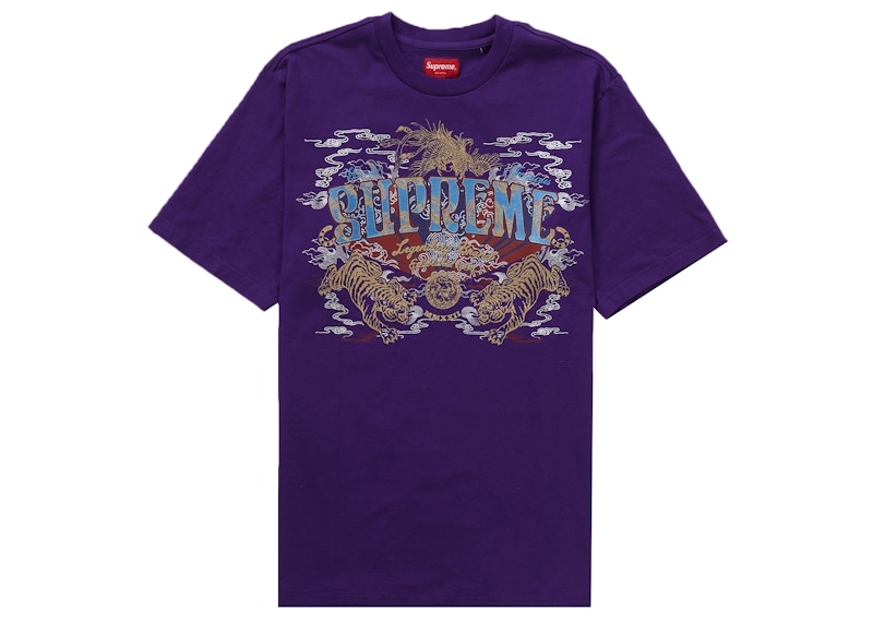 Supreme Legendary S/S Top Purple