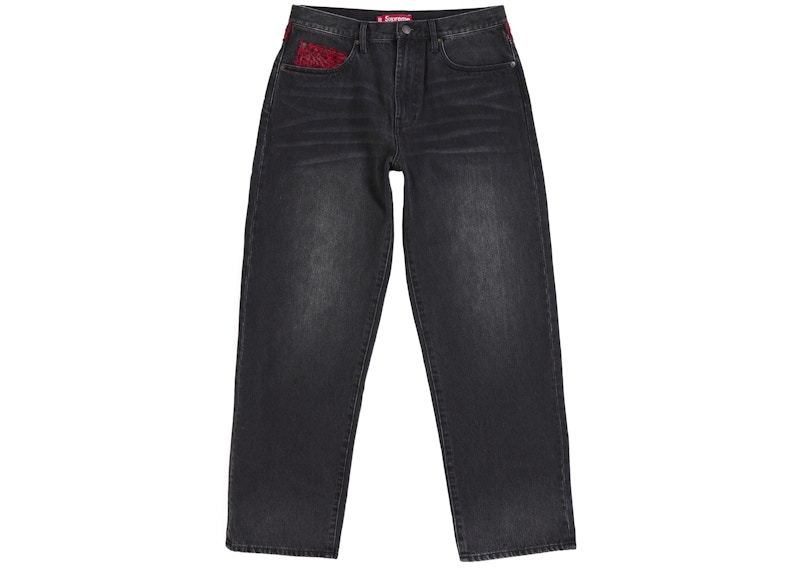 Supreme Leopard Faux Fur Loose Fit Jean Washed Black