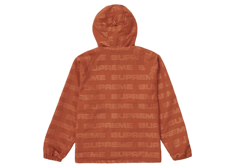 Supreme Logo Ripstop Hooded Track Jacket Orange 圖 2
