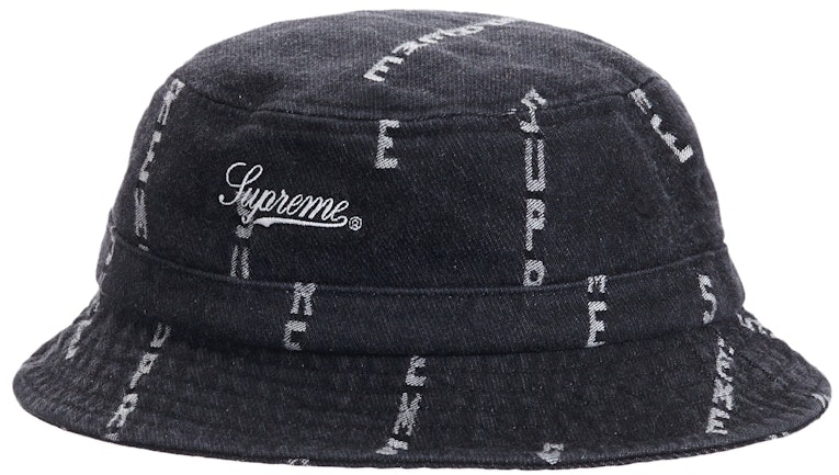 supreme-logo-stripe-jacquard-denim-crusher-black