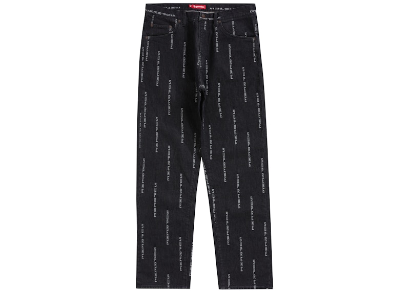 Buy Supreme Logo Stripe Jacquard Jean Negro Regular