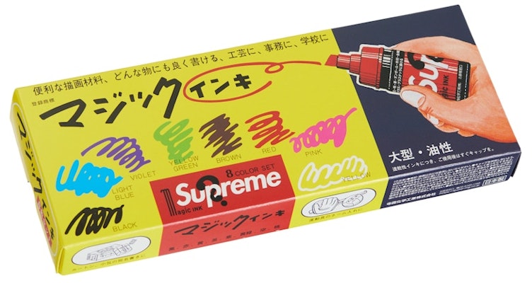 Penanda Dakwat Supreme Magic (Set 8) 'Pelbagai Warna' Buy Penanda Dakwat Supreme Magic (Set 8) 'Pelbagai Warna'