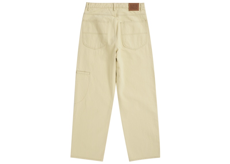 Order 슈프림 마리테 프랑수아 지르보 X-시임 배기진 화이트