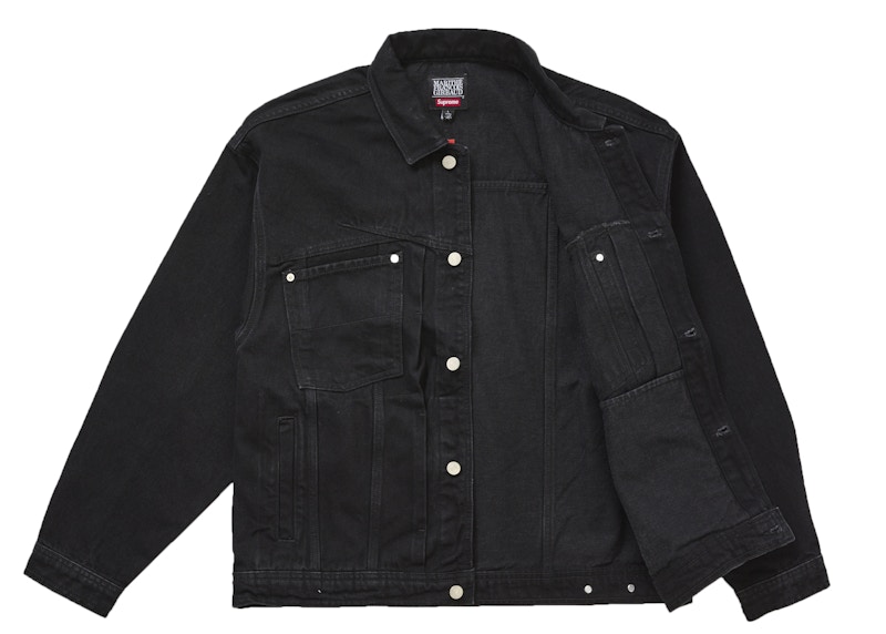 Order Supreme Marithé + François Girbaud X-Seam Denim Trucker Jacket Hitam