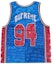 Order Supreme Marker Basketball Jersey Multicolor