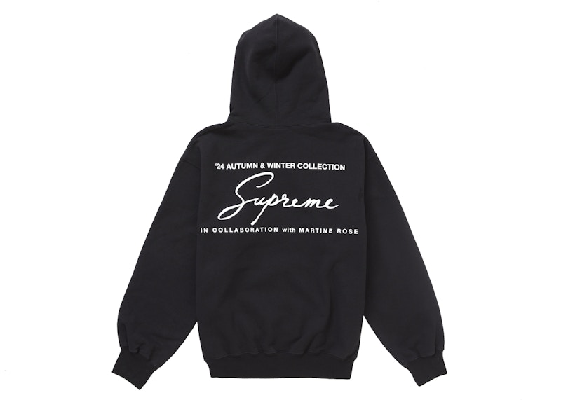 Supreme Martine Rose Hooded Sweatshirt Black