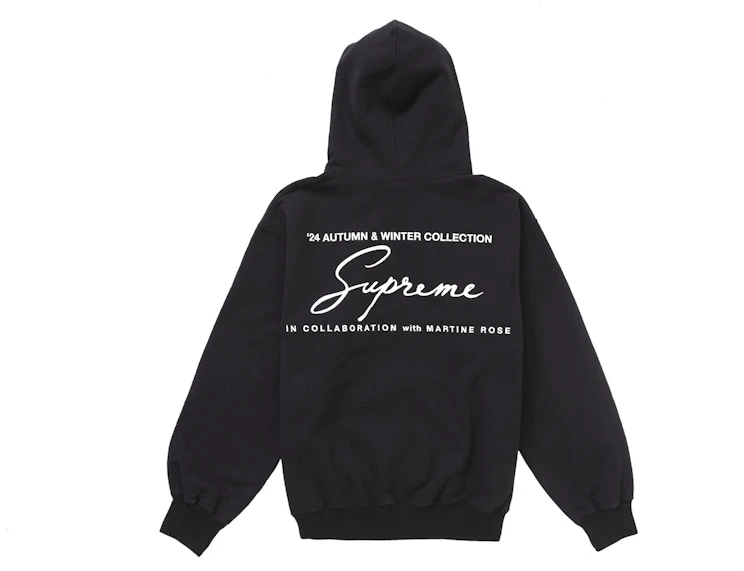 supreme-martine-rose-hooded-sweatshirt-black