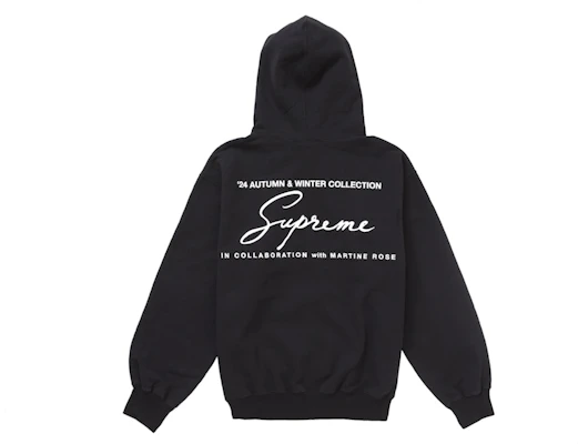 Supreme Martine Rose 連帽衛衣 黑色 Buy Supreme Martine Rose 連帽衛衣 黑色