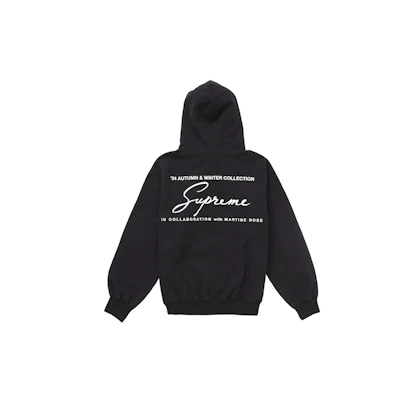 Supreme Martine Rose Hooded Sweatshirt Black