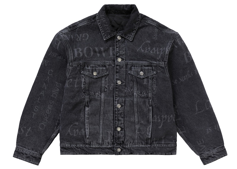 Supreme Martine Rose Reversible Trucker Jacket Black