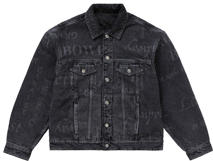 supreme-martine-rose-reversible-trucker-jacket-black
