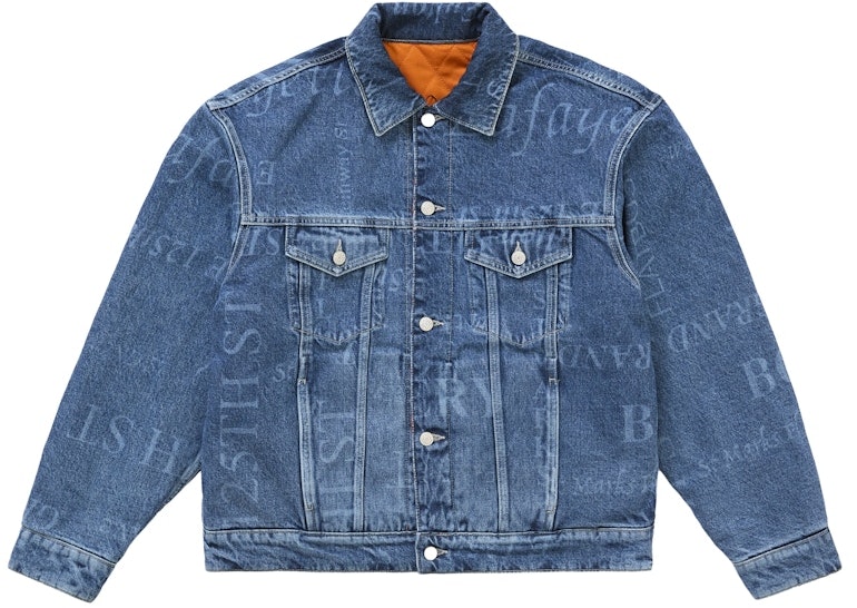 supreme-martine-rose-reversible-trucker-jacket-blue