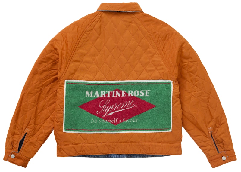 Purchase シュプリーム マーティンローズ リバーシブル トラッカージャケット ブルー