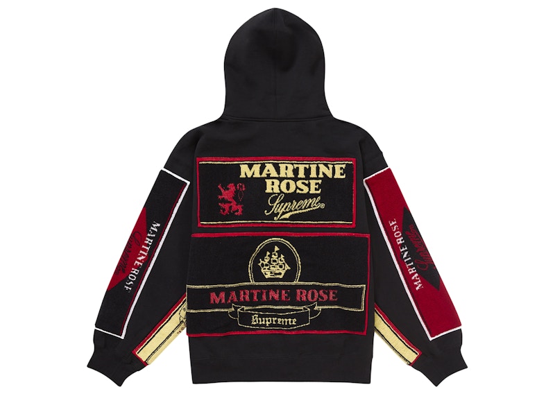 Supreme Martine Rose Towel Zip Up Hooded Sweatshirt Black