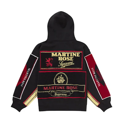 Supreme Martine Rose Towel Zip Up Hooded Sweatshirt Black