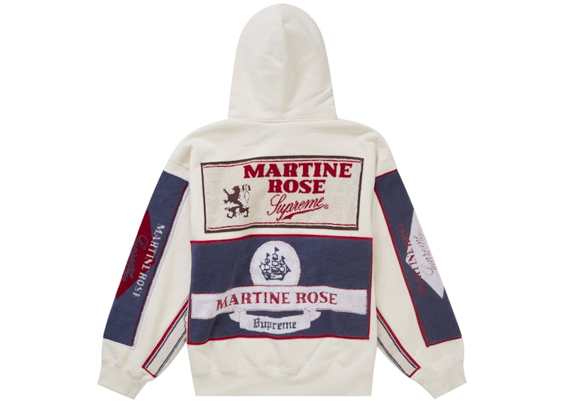 Supreme Martine Rose Towel Zip Up Hooded Sweatshirt White