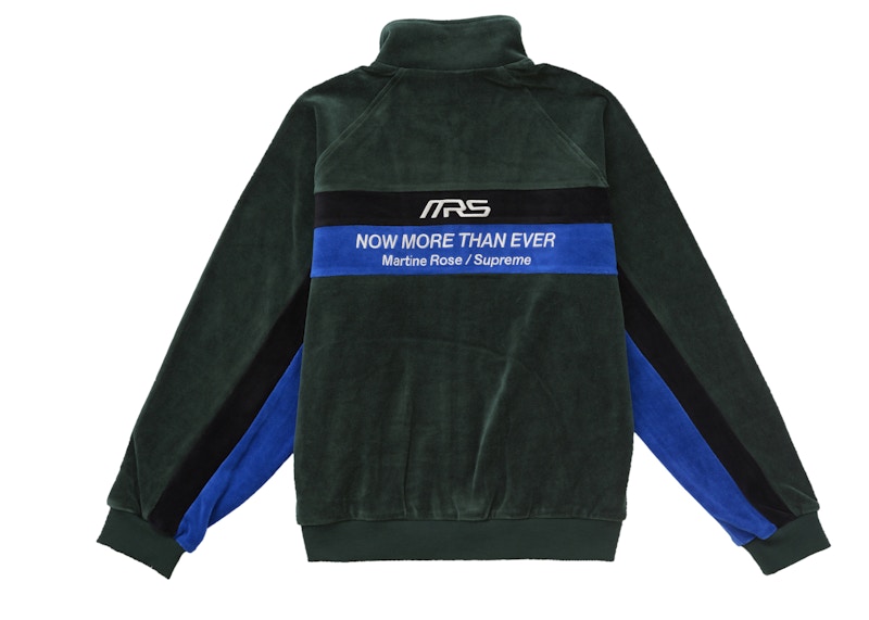 Supreme Martine Rose Velour Track Jacket Green