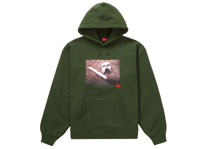 Buy Supreme Box Logo Hooded Sweatshirt (FW21) Olive Russian Camo