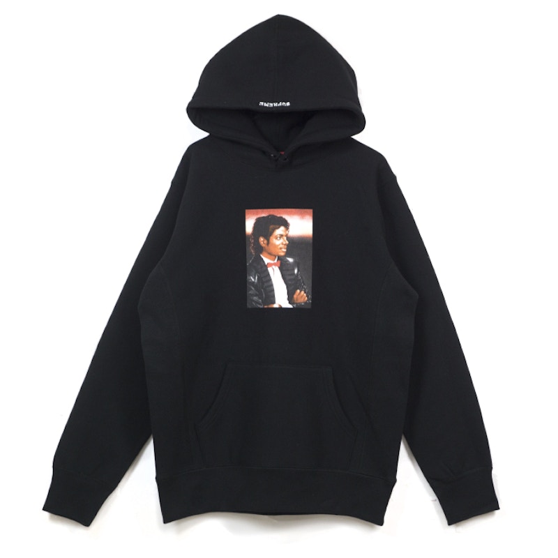 Supreme Michael Jackson Hooded Sweatshirt Black