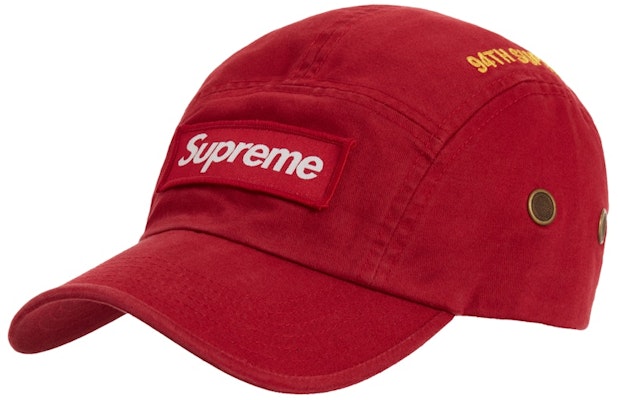 Supreme Military Camp Cap (FW21) Red Buy Supreme Military Camp Cap (FW21) Red