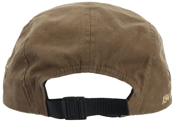 Supreme Military Camp Cap (SS22) Brown Order Supreme Military Camp Cap (SS22) Brown