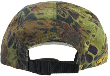 至尊軍事帳篷帽(SS22)橄欖Prym1迷彩 Order 至尊軍事帳篷帽(SS22)橄欖Prym1迷彩