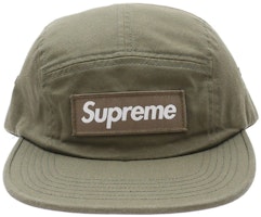 Supreme Military Camp Cap Olive (SS21) Supreme Military Camp Cap Olive (SS21)
