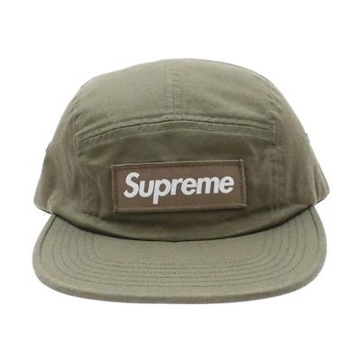 Supreme Military Camp Cap Olive (SS21)
