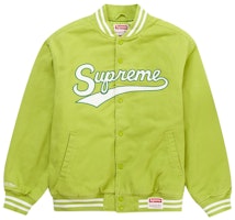 Supreme Mitchell & Ness Doughboy Twill Varsity Jacket Green Supreme Mitchell & Ness Doughboy Twill Varsity Jacket Green