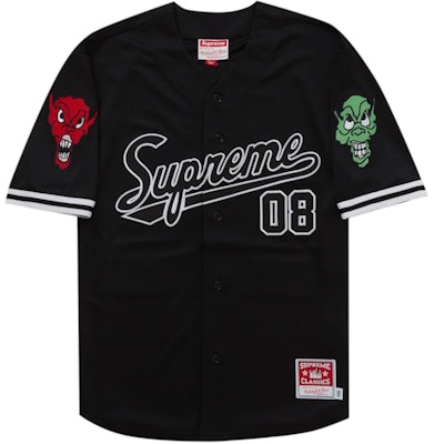 Supreme Mitchell & Ness Downtown Hell Baseball Jersey Black Buy Supreme Mitchell & Ness Downtown Hell Baseball Jersey Black
