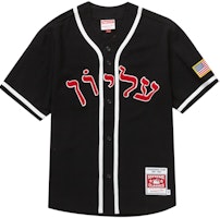 Supreme Mitchell & Ness Wool Baseball Jersey Black Supreme Mitchell & Ness Wool Baseball Jersey Black