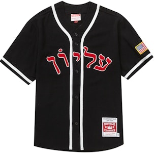 Jersey Baseball Wool Hitam Supreme Mitchell & Ness Buy Jersey Baseball Wool Hitam Supreme Mitchell & Ness