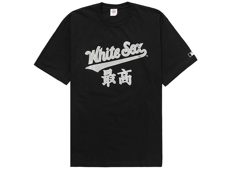 Buy Supreme West Hollywood Box Logo Tee White - Novelship