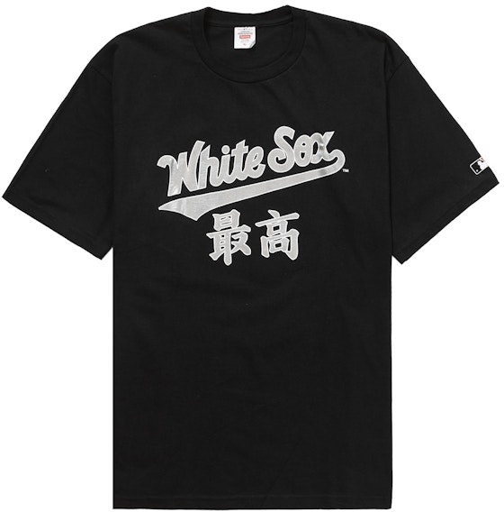 supreme-mlb-chicago-white-sox-kanji-teams-tee-black