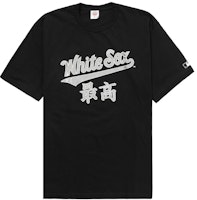 Supreme MLB Chicago White Sox Kanji Teams Tee Black
