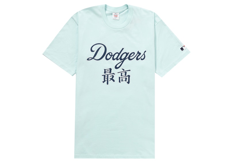 Supreme MLB Los Angeles Dodgers Kanji Teams Tee Pale Blue