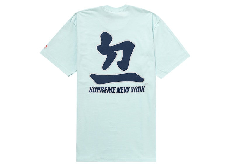 Supreme MLB Los Angeles Dodgers Kanji Teams Tee Pale Blue 圖 2