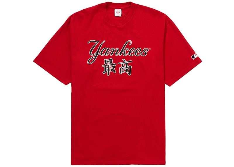 Supreme MLB New York Yankees Kanji Teams Tee Red