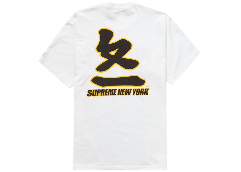 Supreme MLB Pittsburgh Pirates Kanji Teams Tee White 圖 2