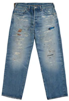 Supreme MM6 Maison Margiela Distressed Loose Fit Selvedge Jean Blue Supreme MM6 Maison Margiela Distressed Loose Fit Selvedge Jean Blue