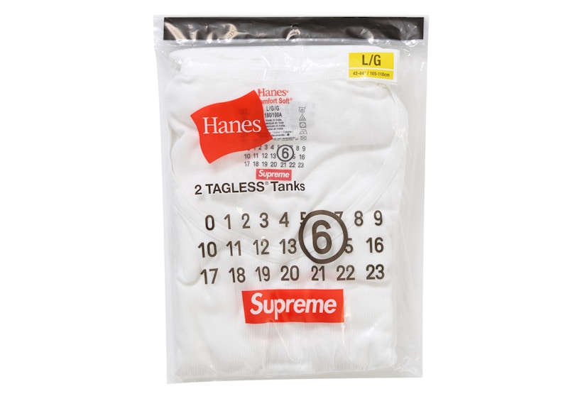 Supreme MM6 Maison Margiela Hanes Tagless Tank Top (2 Pack) White