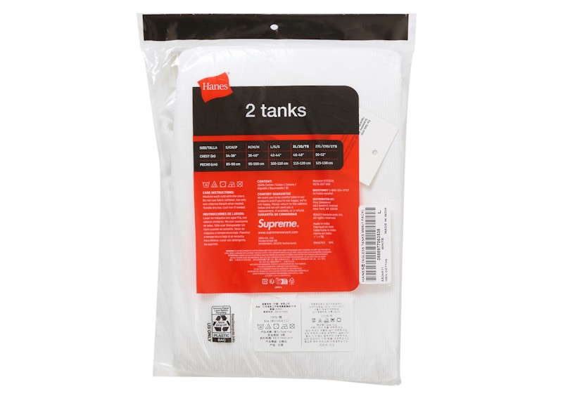 Order 슈프림 MM6 메종 마르지엘라 헤인즈 태그리스 탱크탑 (2팩) 화이트