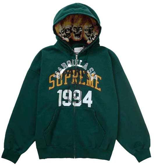 supreme-mm-6-maison-margiela-zip-up-hooded-sweatshirt-dark-green
