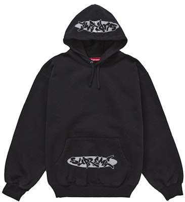 Supreme 新世界秩序連帽衫 黑色 Buy Supreme 新世界秩序連帽衫 黑色