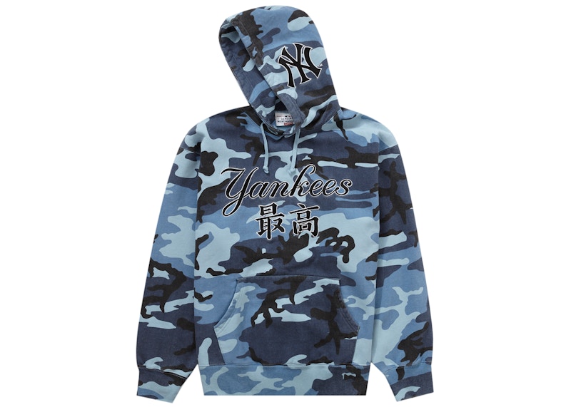 Supreme New York Yankees Kanji Hooded Sweatshirt Blue Camo