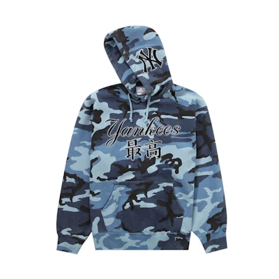 Supreme New York Yankees Kanji Hooded Sweatshirt Blue Camo